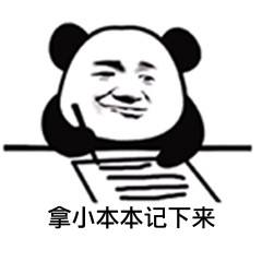 &#108;&#101;&#121;&#117;&#46;&#20048;&#40060;&#40;&#38598;&#22242;&#41;&#26234;&#33021;&#31185;&#25216;&#32929;&#20221;&#26377;&#38480;&#20844;&#21496;&#32593;&#31449;
